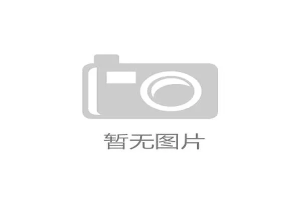 足球青训营引入先进体能检测设备提升效果，足球青训项目