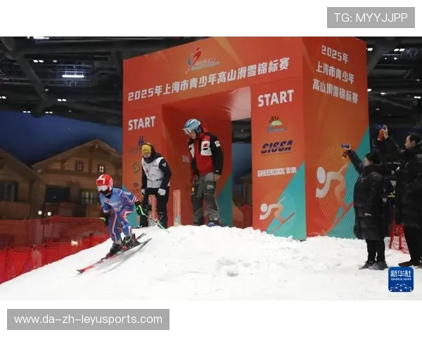 世界高山滑雪青训营招生与日程发布，世界高山滑雪锦标赛