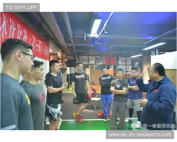 举重俱乐部开展家庭运动日增强家庭参与度，举重家庭条件