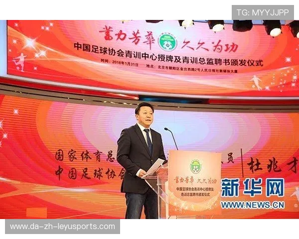 国际羽毛球协会在青训中建立教练继续教育与资格认证制度,国家体育总局羽毛球教练培训